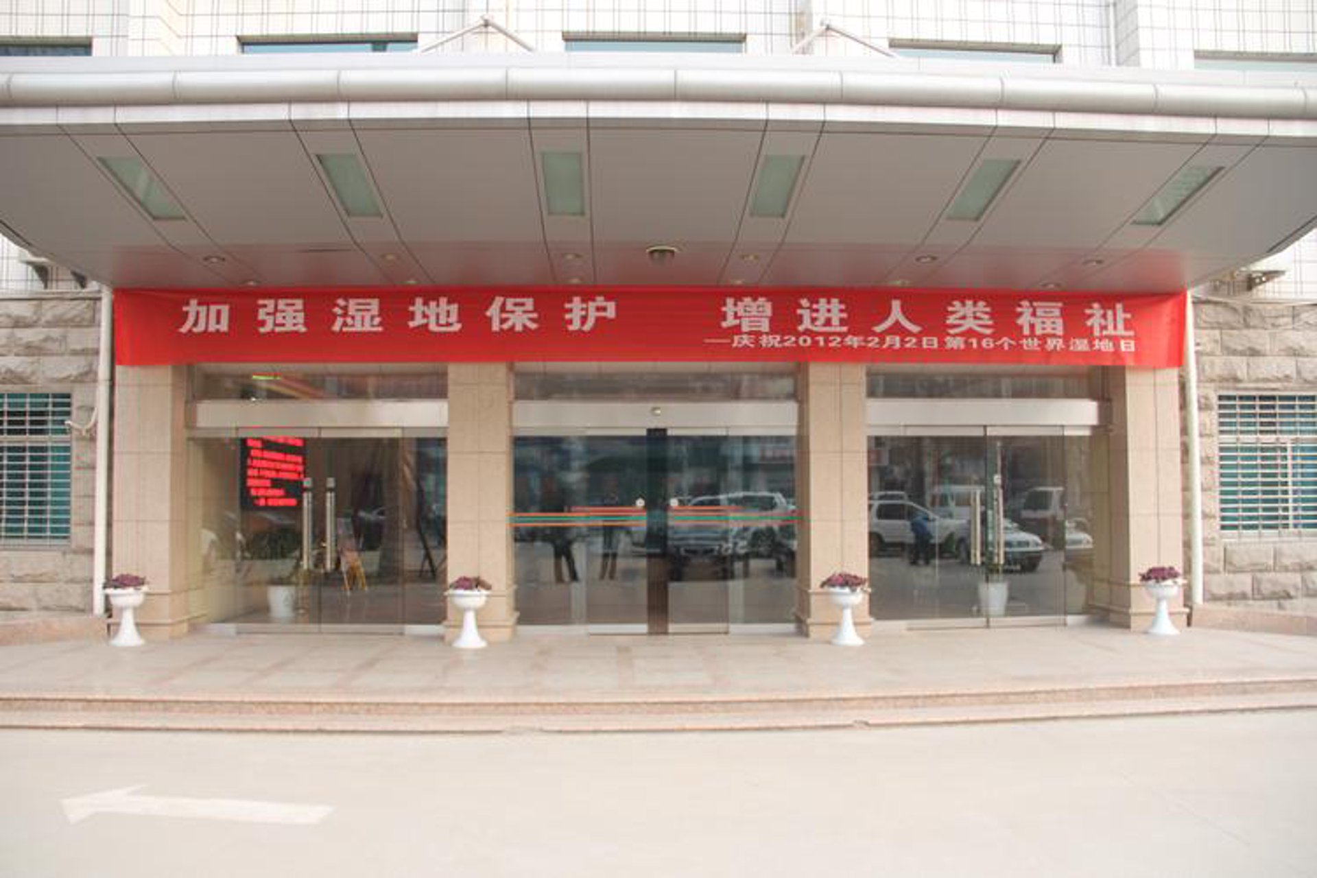 盛光文化传媒