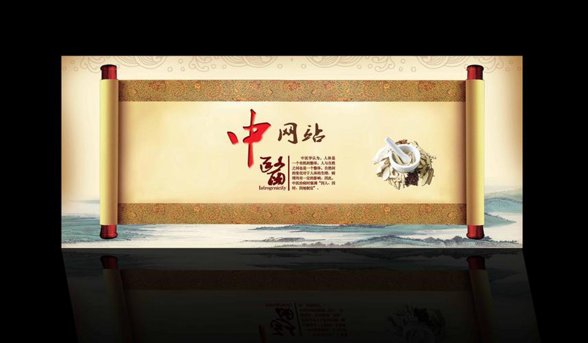 盛光文化传媒